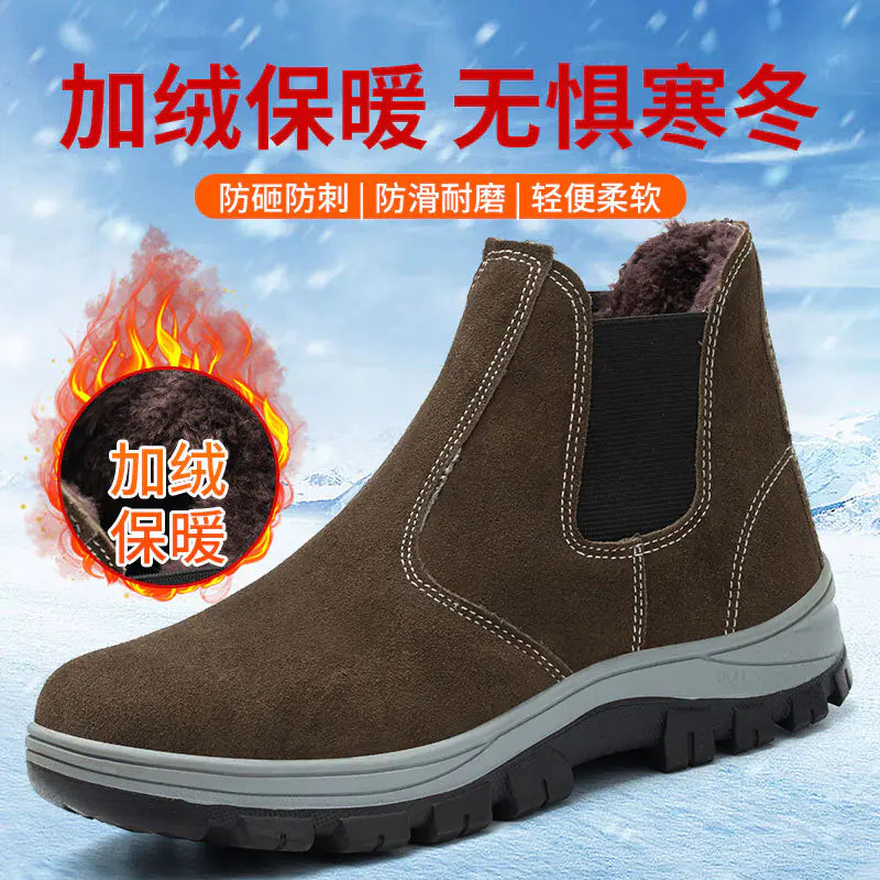Winter Safety Work Boots with Steel Toe and Insulation